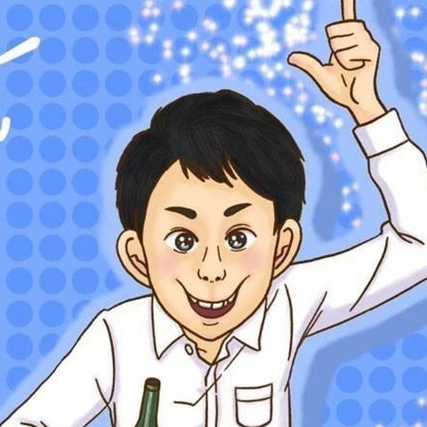 あぶしょー