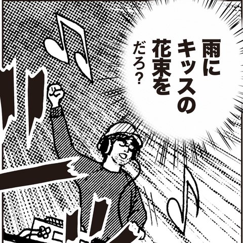 チャーリー
