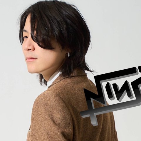 N1ИO